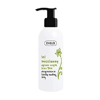 Afbeelding van Ziaja Cucumber Cleansing Micel Gel 200 ml 200ml
