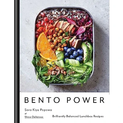 Afbeelding van Bento Power