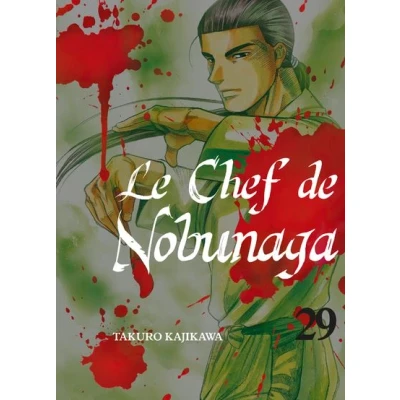 Image de Le chef de Nobunaga T29