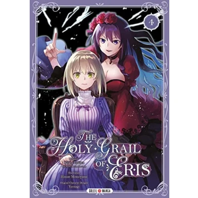 Afbeelding van Holy grail of eris,04