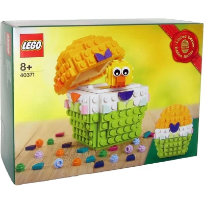 Afbeelding van LEGO Exclusive Paas Ei 40371