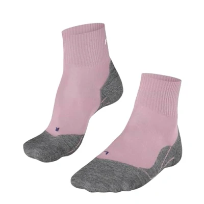 Afbeelding van FALKE Korte sok TK5 Wander Cool Short