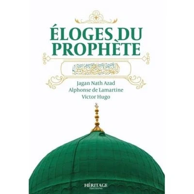 Image de Eloges du prophète