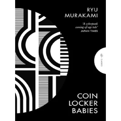Image de Pushkin Press Classics: Coin Locker Babies