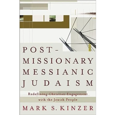 Afbeelding van Postmissionary Messianic Judaism