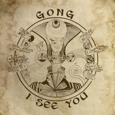 Afbeelding van I see you (10th anniversary)