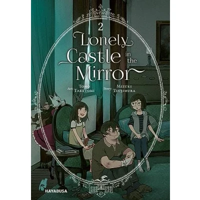 Afbeelding van Lonely Castle in the Mirror 2