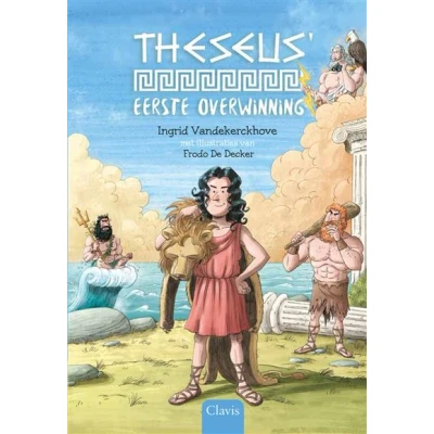 Image de Theseus&#039; eerste overwinning