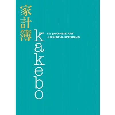 Afbeelding van Kakebo The Japanese Art of Mindful Spending
