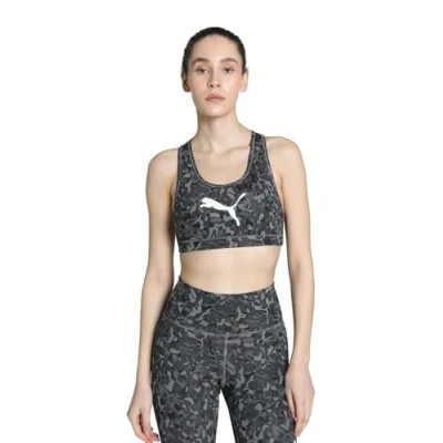 Afbeelding van PUMA 4keeps beha P sportbeha voor dames