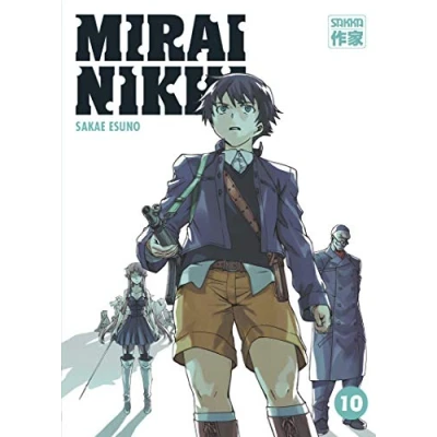 Afbeelding van Mirai Nikki