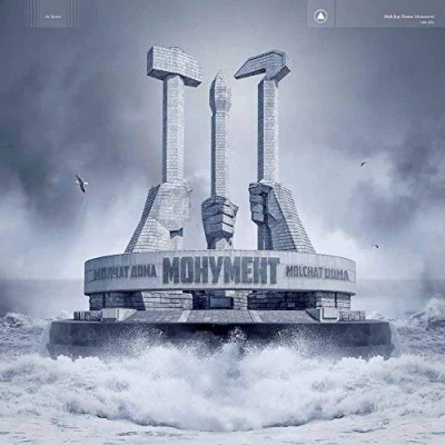Afbeelding van Molchat Doma Monument (LP) (Coloured Vinyl)