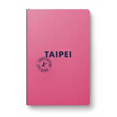 Afbeelding van Taipei City Guide 2024 Engelse versie