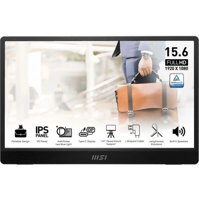 Afbeelding van MSI PRO MP161 E2