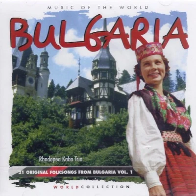Afbeelding van Bulgaria Vol. 1 Music Of