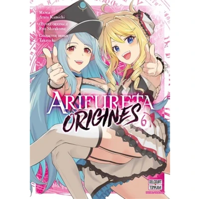 Image de Arifureta Origines T06