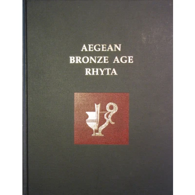 Afbeelding van Aegean Bronze Age Rhyta