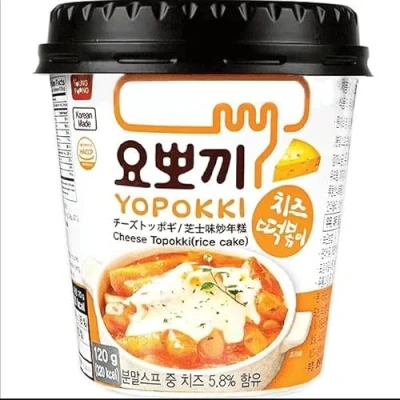 Image de Yopokki Cheese : Tteokbokki Instantané au Fromage YP 120g