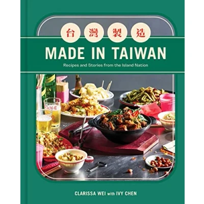Afbeelding van Made in Taiwan