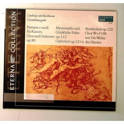 Afbeelding van Berliner Rundfunk Sinfonie Orchester, Helmut Koch Beethoven: Gesamtausgabe (CD)