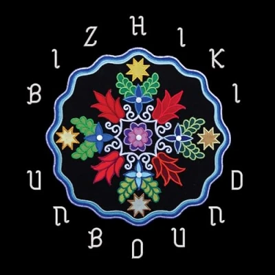 Afbeelding van Bizhiki Unbound (LP)