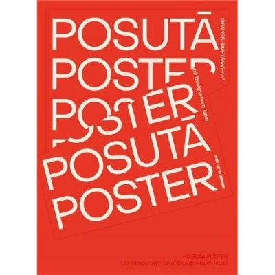 Image de POSUTA Contemporary Poster Designs from Japan /anglais