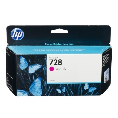 Image de HP 728 cartouche d&#039;encre DesignJet magenta 130 ml