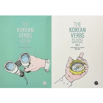 Afbeelding van The Korean Verbs Guide