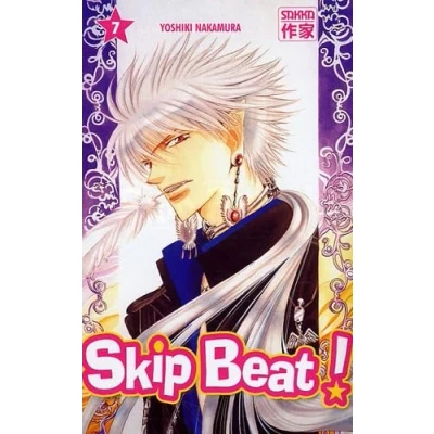 Afbeelding van Skip beat