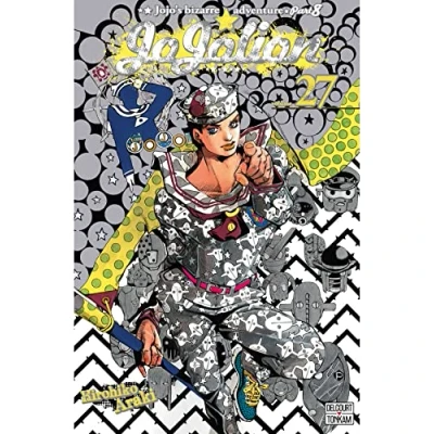 Afbeelding van Jojo&#039;s bizarre adventure jojolion,27