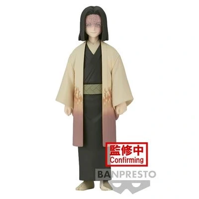 Image de Figurine Demon Slayer Kimetsu No Yaiba Volume 36 A Kagaya Ubuyashiki