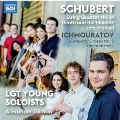 Afbeelding van Lgt Young Soloists Works For Strings (CD)