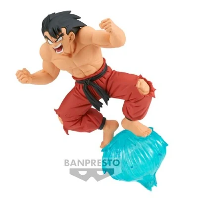 Image de Figurine Banpresto Dragon Ball G x Materia son Goku