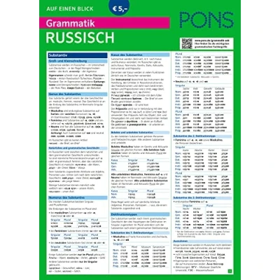 Afbeelding van PONS Grammatik Russisch auf einen Blick