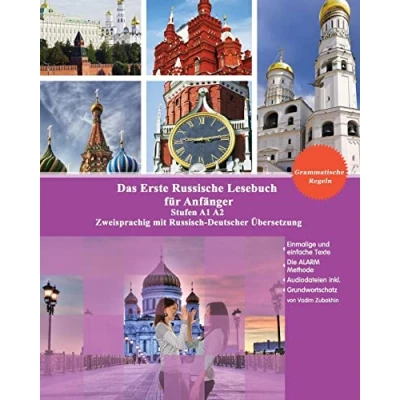 Afbeelding van Das Erste Russische Lesebuch Fur Anfanger