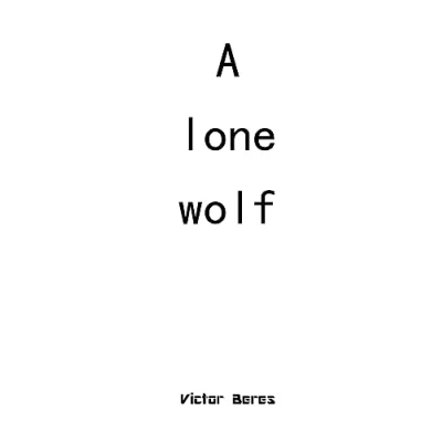 Afbeelding van A lone wolf