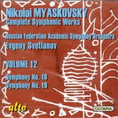 Afbeelding van Myaskovsky: Syms 16. 19