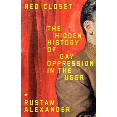 Afbeelding van Red Closet