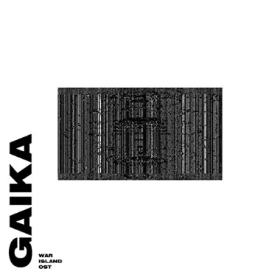 Afbeelding van Gaika War Island (LP)