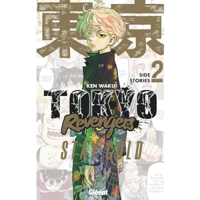 Afbeelding van TOKYO REVENGERS SIDE STORIES,02:STAY GOLD