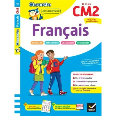 Image de Français CM2 Cahier de soutien nouveau programme