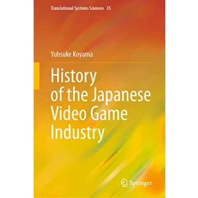 Afbeelding van History of the Japanese Video Game Industry