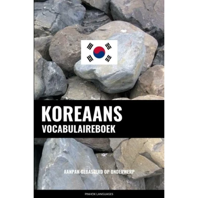Afbeelding van Koreaans vocabulaireboek
