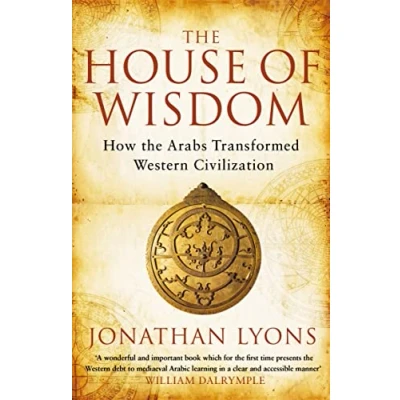 Afbeelding van House Of Wisdom