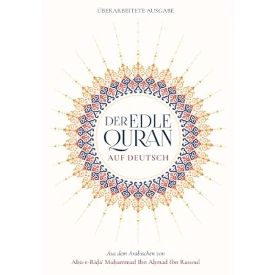Afbeelding van Der Edle Quran auf Deutsch