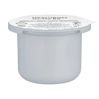 Afbeelding van Avène Hyaluron Activ B3 Aqua Gel crème Régénération Cellulaire Refill 50ml Dagcrème