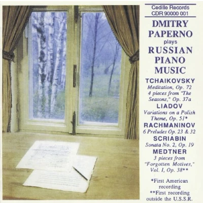 Afbeelding van Dmitry Paperno Russian Piano Music (CD)