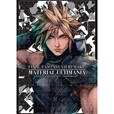 Afbeelding van Final Fantasy VII Remake: Material Ultimania