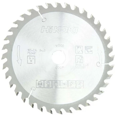 Afbeelding van HIKOKI 752481 cirkelzaagblad voor hout 165 x 20 mm, 36 tanden