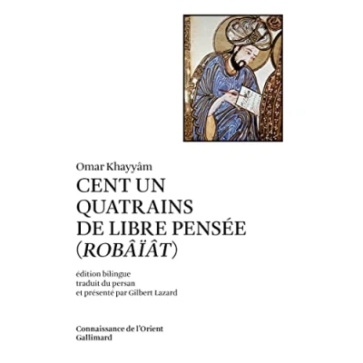 Afbeelding van Cent un quatrains de libre pensée